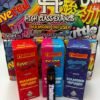 high class disposable, high class extracts, high class disposables, high class disposable, high class extracts disposable, high class dispo